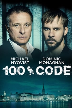 100 Code