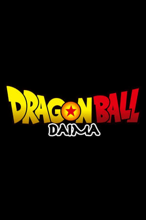 Dragon Ball DAIMA