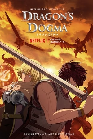 Regarder Dragon's Dogma en Streaming