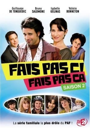 Fais pas ci, fais pas ça Saison 2 Episode 5