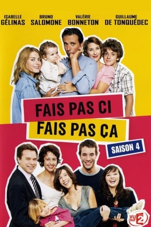 Fais pas ci, fais pas ça Saison 4 Episode 5