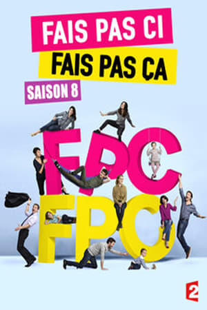 Fais pas ci, fais pas ça Saison 8 Episode 5