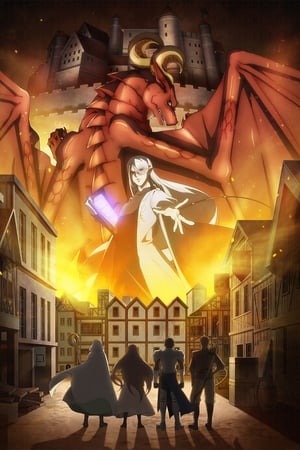 Jeune dragon recherche appartement ou donjon Saison 1 Episode 5