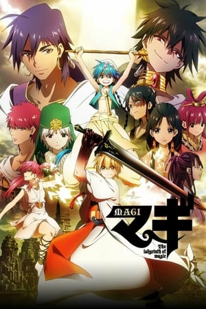 Magi: The Labyrinth of Magic Saison 1 Episode 5