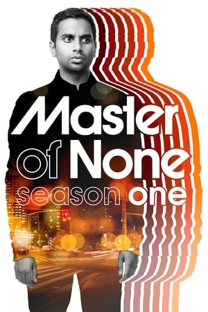 Master of None Saison 1 Episode 5