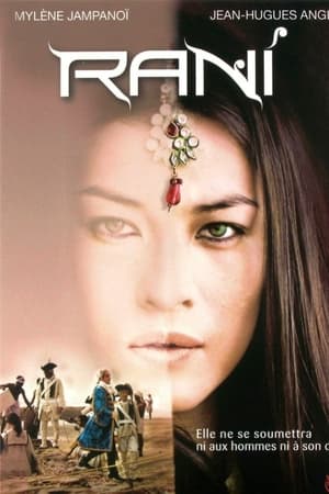 Regarder Rani en Streaming