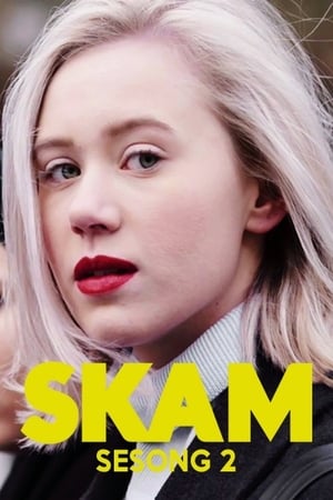 SKAM saison 2