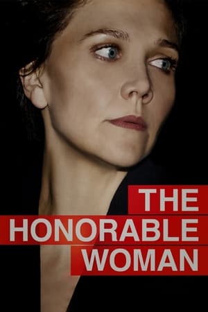 The Honourable Woman saison 1