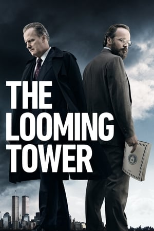 The Looming Tower Saison 1 Episode 5