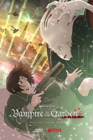 Regarder Vampire in the Garden en Streaming