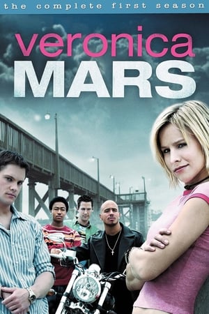 Veronica Mars saison 1