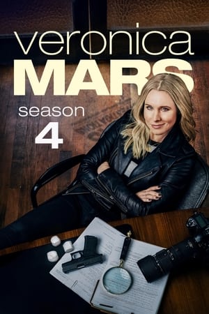 Veronica Mars saison 4