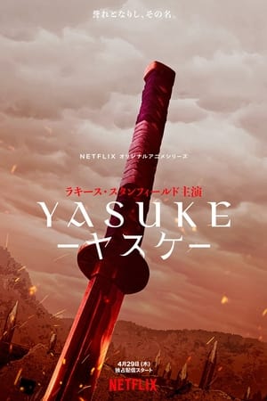 Yasuke saison 1